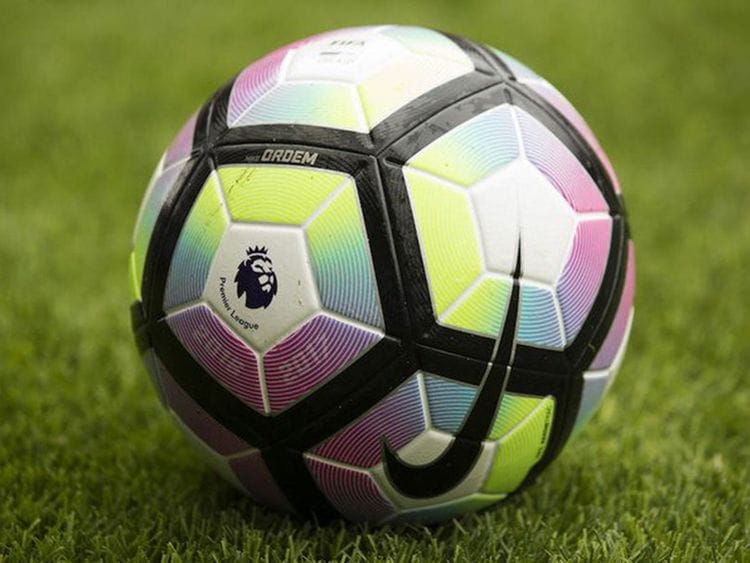 A Premier League footballer has been arrested