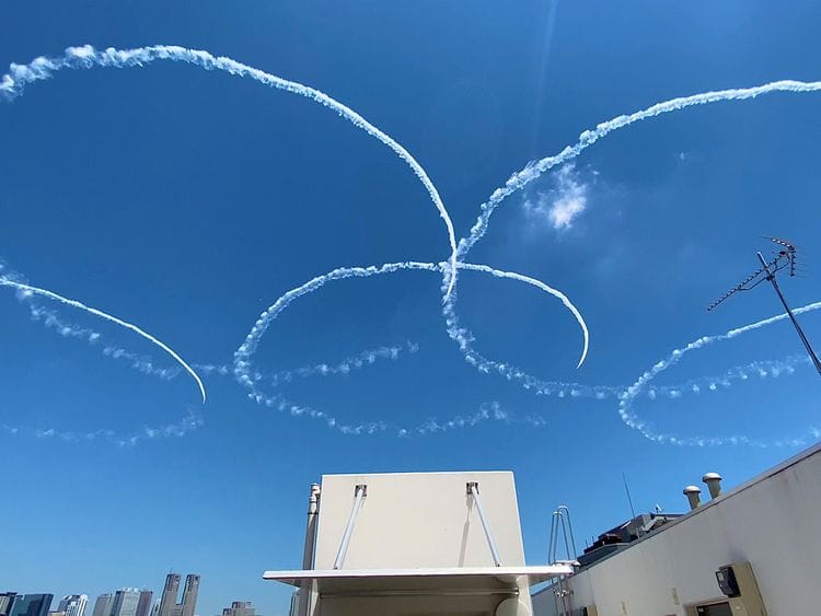 Tokyo opening ceremony rehearsal