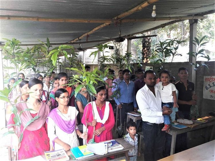 Bihar students sapling coaching centre