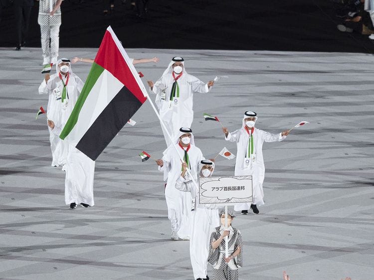 UAE at Tokyo Olympics