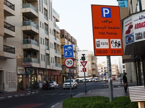 RTA Dubai parking