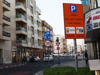 Dubai: Want to find a parking spot? You can search for it online for these areas – here’s how