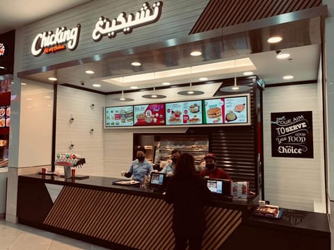Chicking opens in City Centre Deira