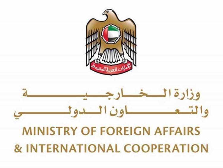 Ministry of Foreign Affairs