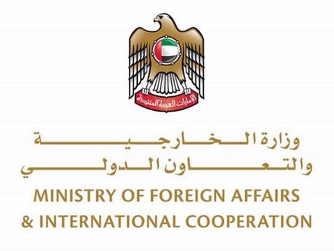 The UAE also condemned his use of a map of Israel that includes lands from the Hashemite Kingdom of Jordan and the occupied Palestinian territories.