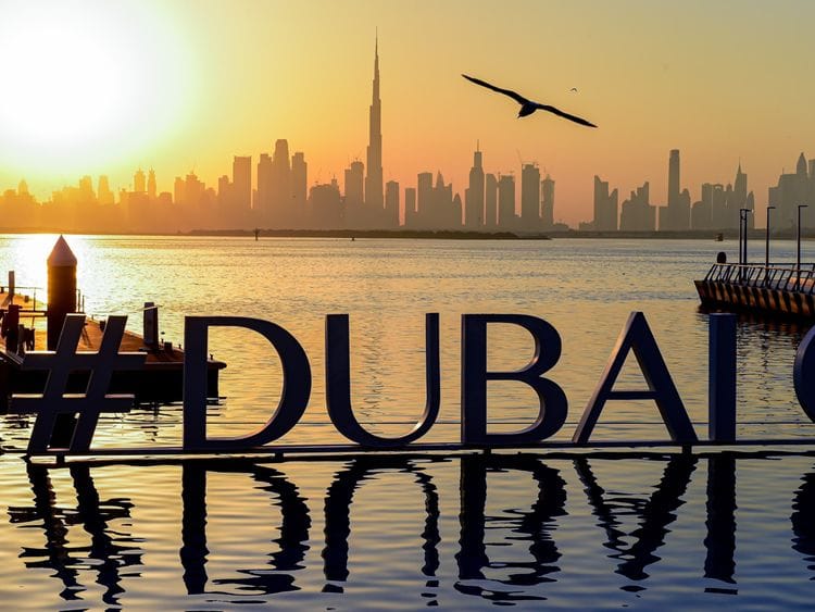 NAT DUBAI SKYLINE211-1628080642518