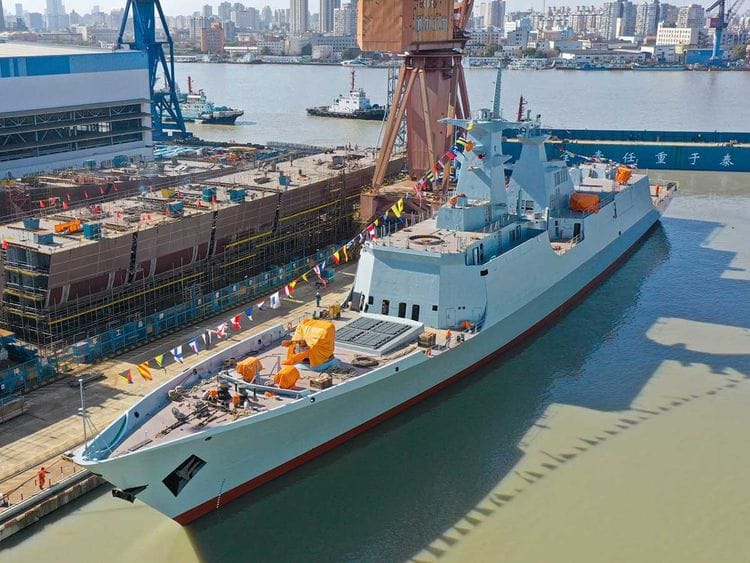 Pakistan navy frigate