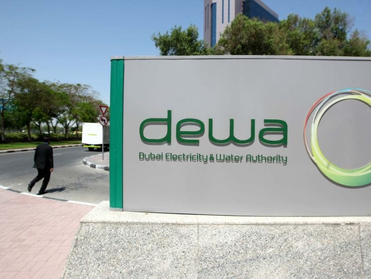 DEWA GULF NEWS ARCHIVES-1628173751314