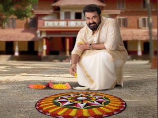 South Indian stars wish their fans on Onam