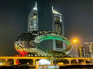 Photos: Gulf News readers share pictures of modern and old buildings in Dubai and Sharjah