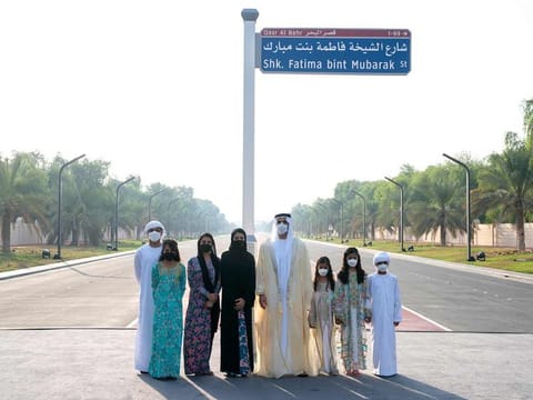 The directive came in recognition and appreciation of Her Highness's role in supporting and empowering Emirati women in all aspects of life. 
