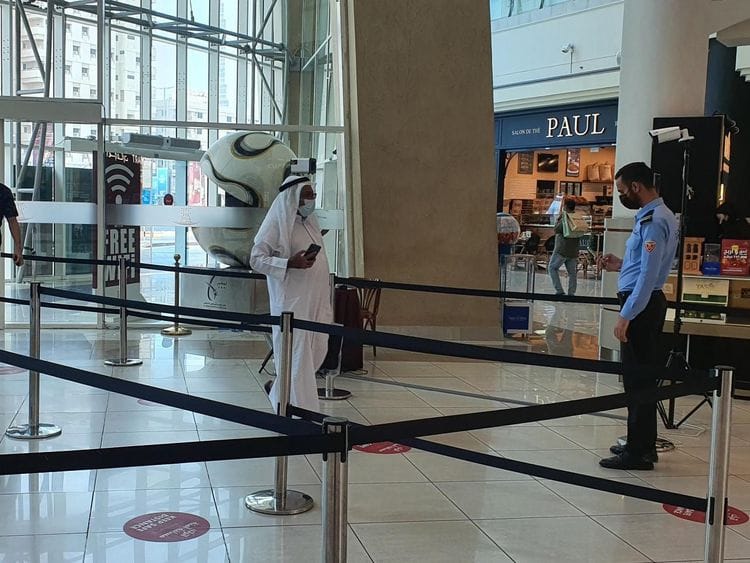 Al Wahda Mall Abu Dhabi