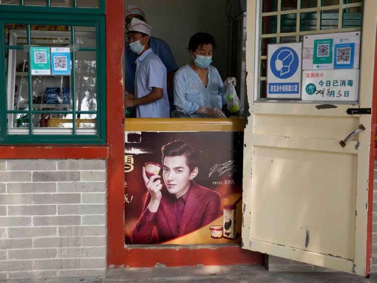 China is looking to crackdown on celeb fan groups courting controversies