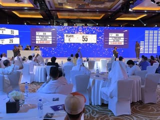 RTA auctions licence plate E 55 for Dh3.64m in Dubai