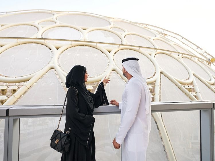 emaar club 2020 expo