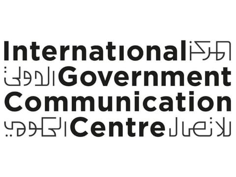 Logo for the forum. 