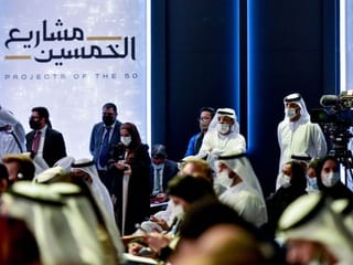 Pictures: Unveiling UAE's Projects of the 50