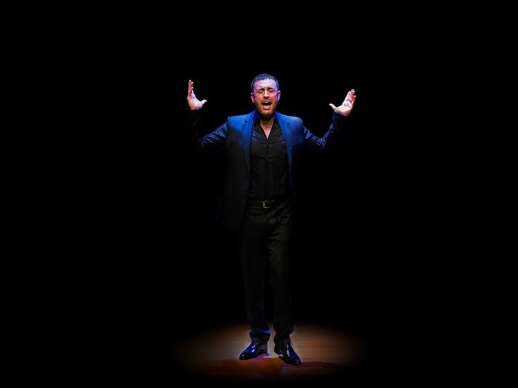 Kadim Al Sahir