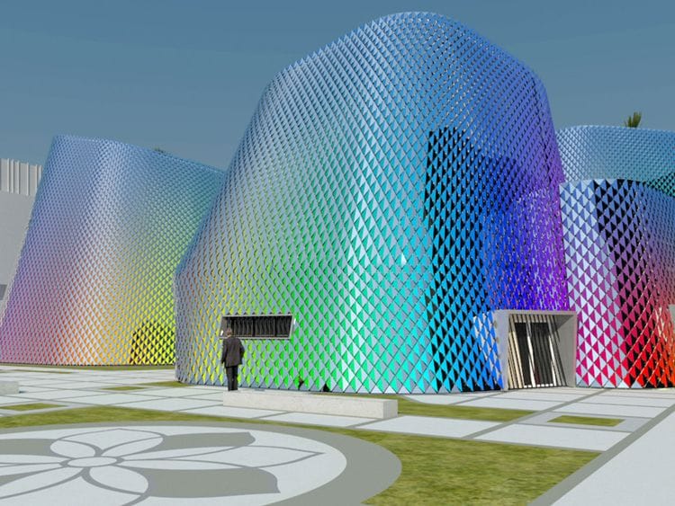 Pavilion pak-1631279281538