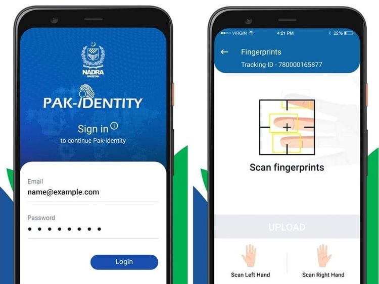Pakistan digital