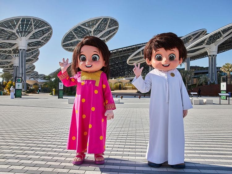 Mascot siblings Rashid and Latifa 
