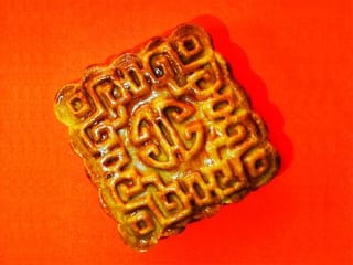 Chinese Mooncakes for the autumn moon festival