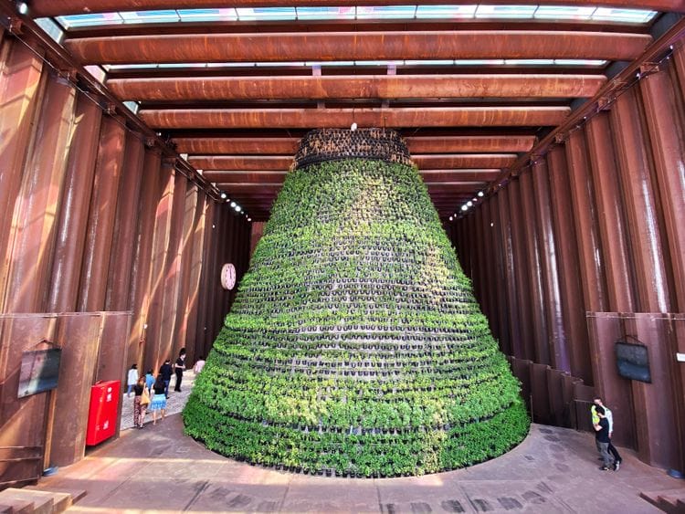 The Netherlands Pavilion