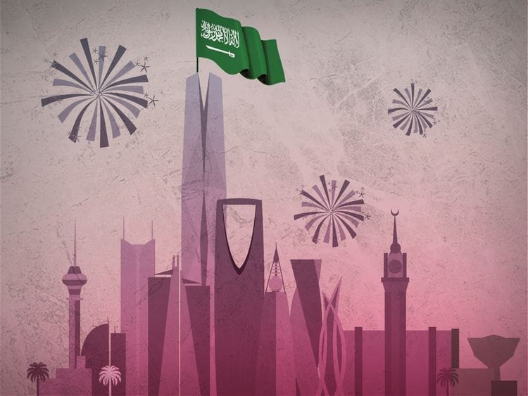Saudi National Day Opinion 