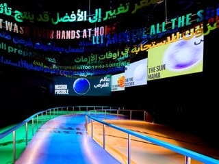 Video: People working towards sustainability are the focus of Expo's Opportunity Pavilion
