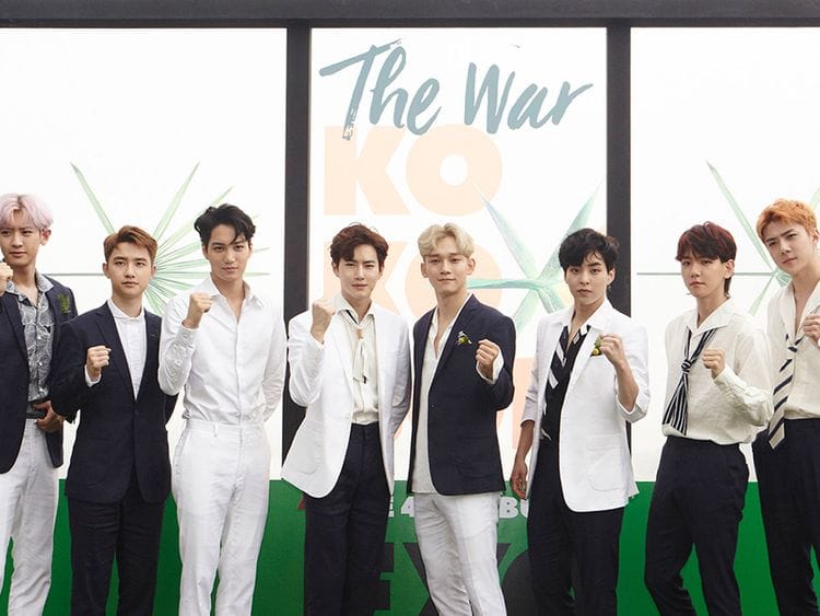 EXO