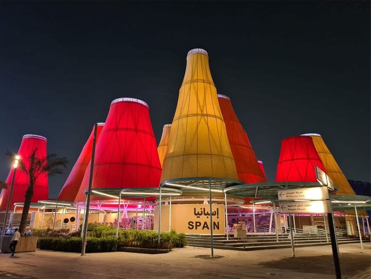 Spain Pavilion