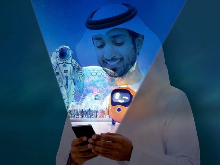 Expo 2020 app