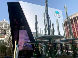 In pictures: High-tech Belarus brings its forests and folk songs to Expo 2020 Dubai