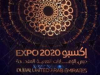 Sharjah government employees granted 6-day paid leave to visit Expo 2020 Dubai