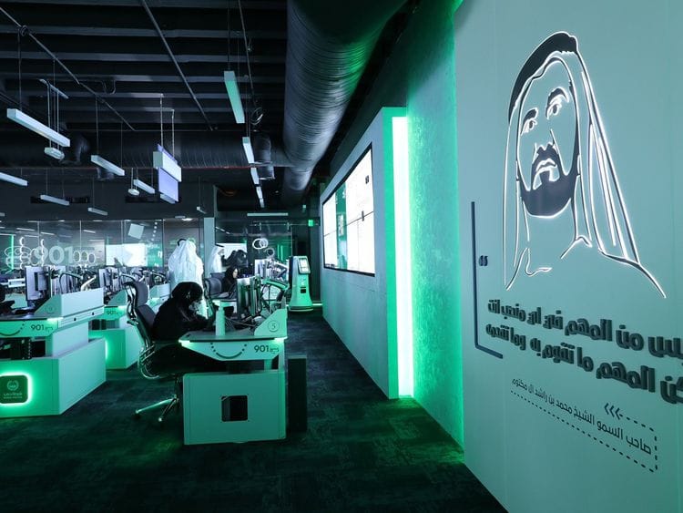Dubai Police