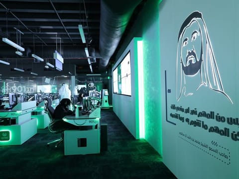 The Dubai Police emergency call centre. 
