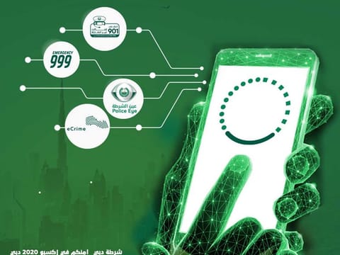 Dubai Police on Monday launch new campaign “Our Services at Your Fingertips" to create awareness about its service among Expo 2020 visitors.