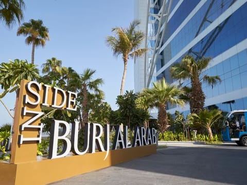 Watch: For the first time - a tour inside Dubai's Burj Al Arab Jumeirah, the tallest all-suite hotel in the world