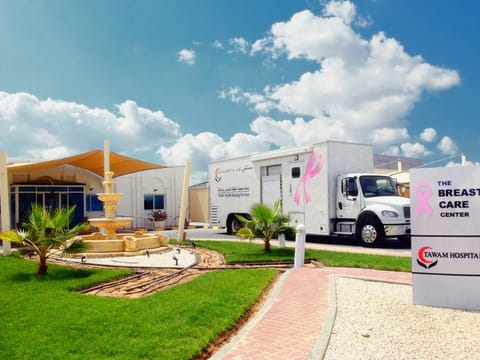 To provide easy access and convenience, mobile mammogram trucks will be stationed at additional AHS clinics across Abu Dhabi.