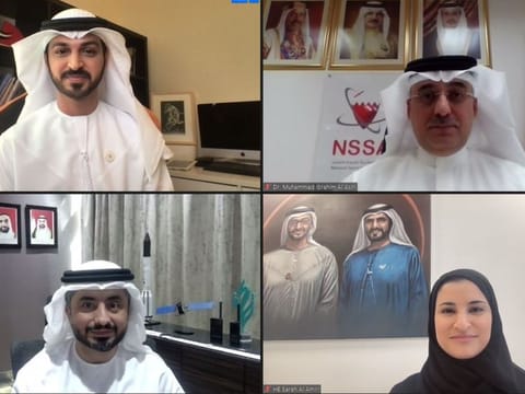 Sarah bint Youssef Al Amiri, Minister of State for Advanced Technology and President of the UAE Space Agency, during the virtual session on Thursday.