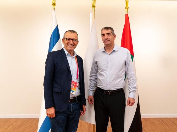NAT ISRAEL PIC-1634878915152
