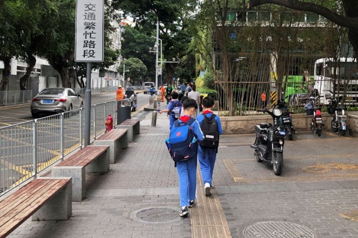 china children-1635002795804