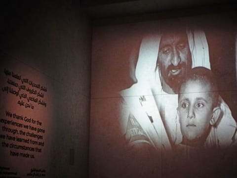 Expo 2020 Dubai: Vision Pavilion is a tribute to the vision of Sheikh Mohammed