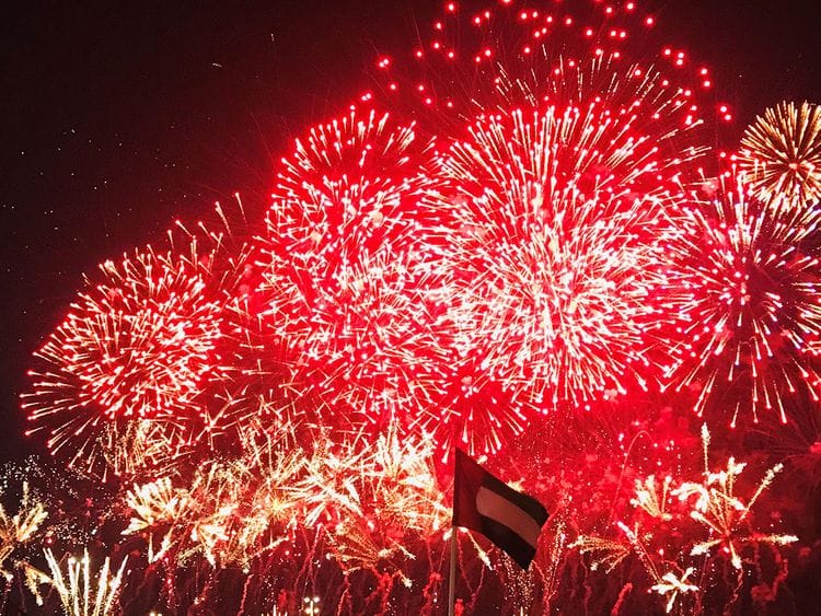 20211026 uae fireworks