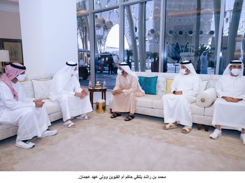 His Highness Sheikh Mohammed bin Rashid Al Maktoum, Vice President and Prime Minister of the UAE and Ruler of Dubai, today met with His Highness Sheikh Saud bin Rashid Al Mu’alla, Member of the Supreme Council and Ruler of Umm Al Quwain, and Sheikh Ammar bin Humaid Al Nuaimi, Crown Prince of Ajman, at Expo 2020 Dubai.