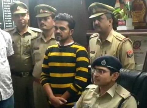 Irfan after he was arrested. 