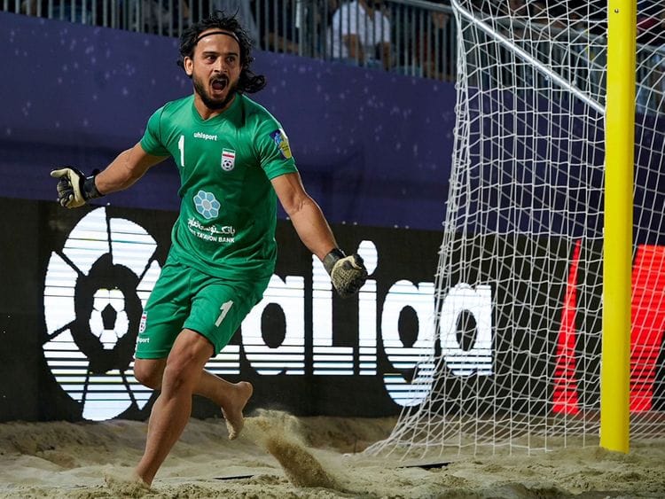 Iran goalkeeper Peyman Hosseini 