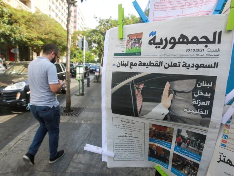 Copy of 2021-11-01T171713Z_257390786_RC29KQ9H8QSQ_RTRMADP_3_LEBANON-CRISIS-GULF-1635842120464