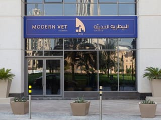 Downtown Dubai welcomes Modern Vet, the region’s top veterinary service provider