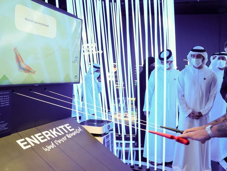 germany pavilion hamdan-1637160752536